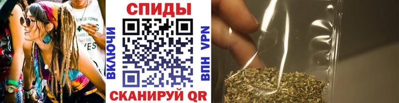 где купить наркоту  Скопин  БУТИРАТ бутандиол 