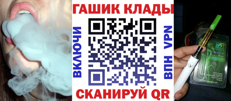 omg ONION Скопин Гашиш Изолятор
