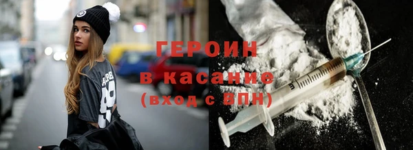 a pvp Медногорск
