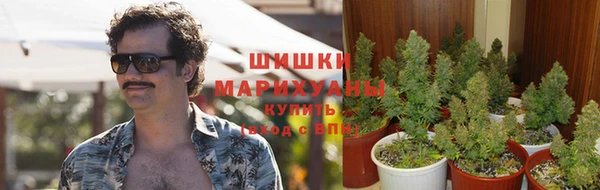 марки nbome Мегион