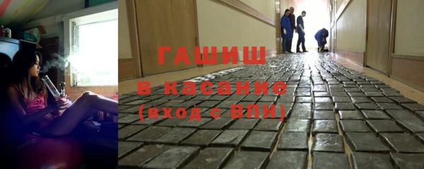 a pvp Медногорск