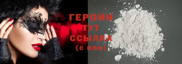 каннабис Медвежьегорск