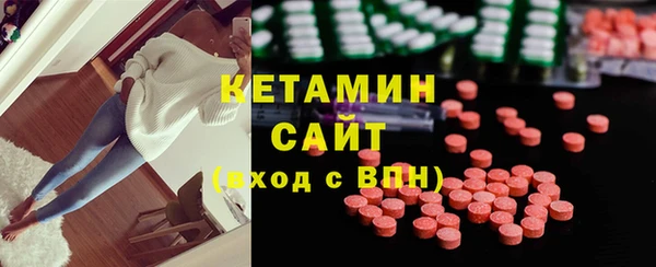 марки nbome Мегион