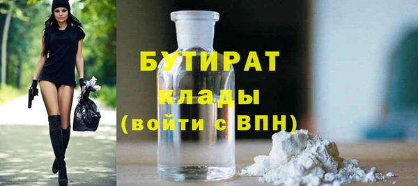 a pvp Медногорск