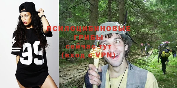 каннабис Медвежьегорск