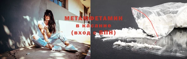 a pvp Медногорск