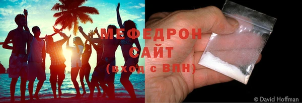 каннабис Медвежьегорск