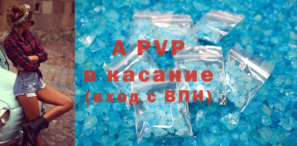 каннабис Медвежьегорск