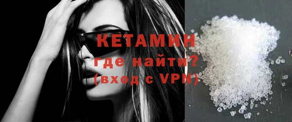 марки nbome Мегион