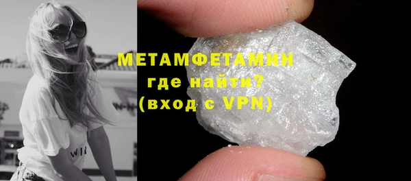 a pvp Медногорск