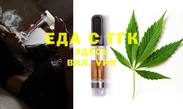 марки nbome Мегион