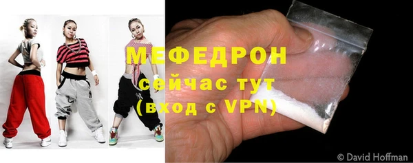 крисы Тихвин