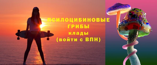 каннабис Медвежьегорск