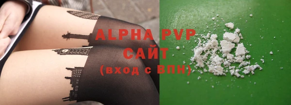 a pvp Медногорск