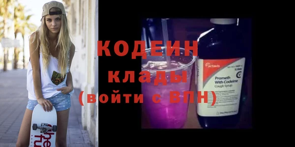 каннабис Медвежьегорск
