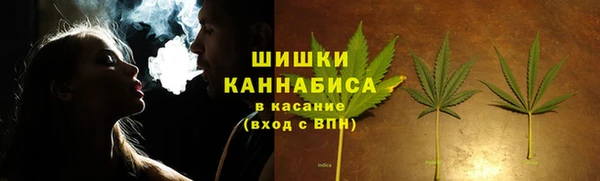 марки nbome Мегион