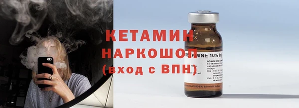 a pvp Медногорск