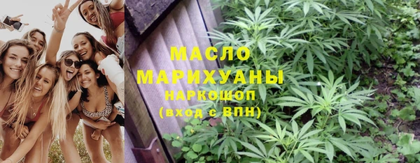 a pvp Медногорск