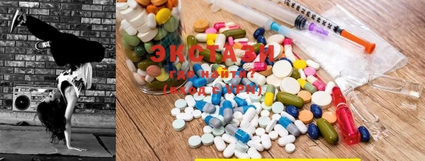 марки nbome Мегион