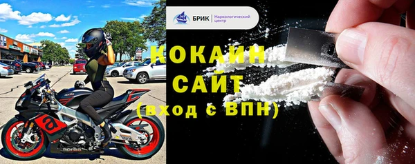 a pvp Медногорск