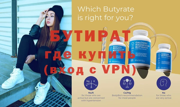 каннабис Медвежьегорск