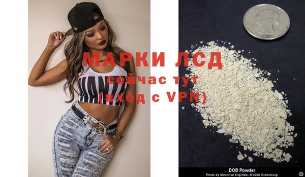 a pvp Медногорск