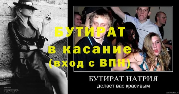 каннабис Медвежьегорск