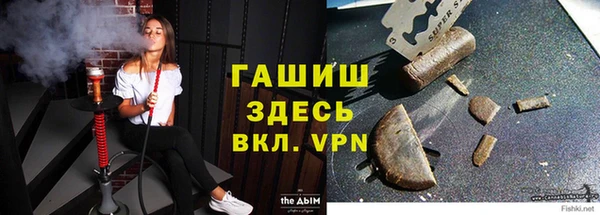 a pvp Медногорск