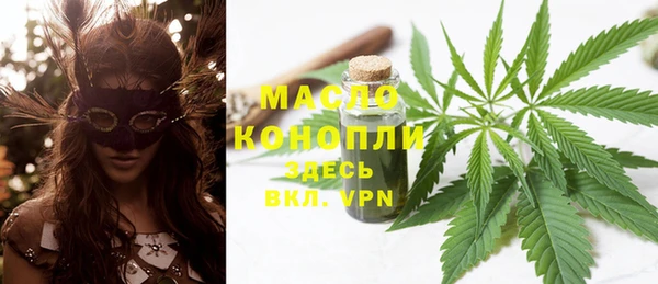 марки nbome Мегион
