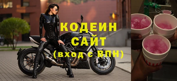 каннабис Медвежьегорск