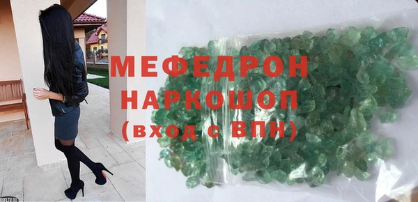 a pvp Медногорск
