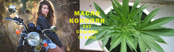 a pvp Медногорск