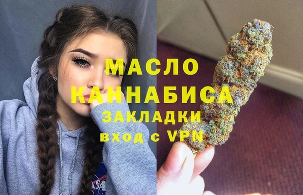 каннабис Медвежьегорск