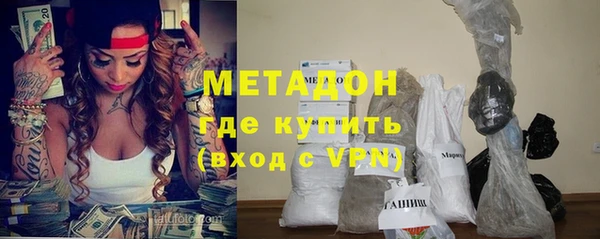 каннабис Медвежьегорск