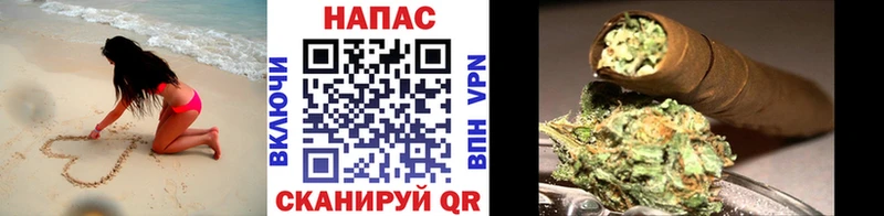Бошки марихуана конопля  цена наркотик  МЕГА ссылки  Скопин 